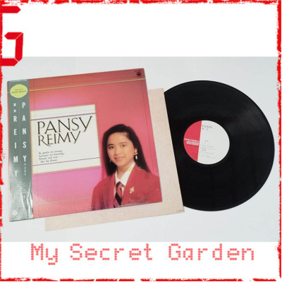 Reimy 堀川麗美 Pansy = パンジー 1985 Japan Vinyl LP Remedios ***READY TO SHIP from Hong Kong***